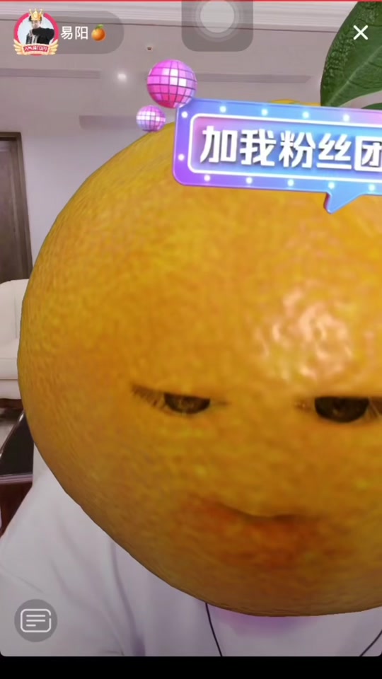 王小胖连麦易阳