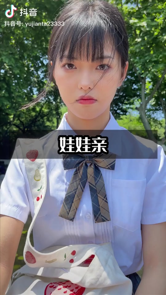 遇见你方羽全部视频_遇见她方羽视频女演员都有谁