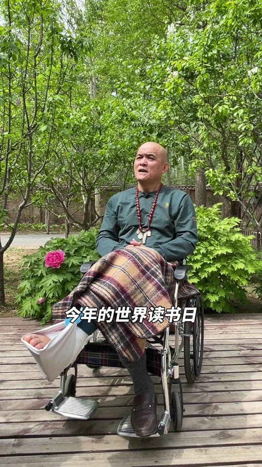 史泽良个人资料