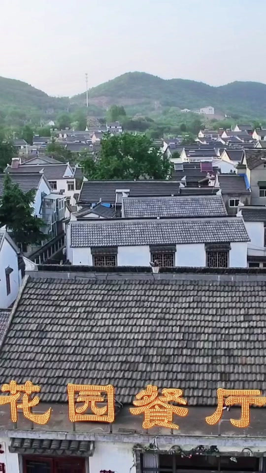 南京江宁佘村梨花谷要门票吗 - 抖音