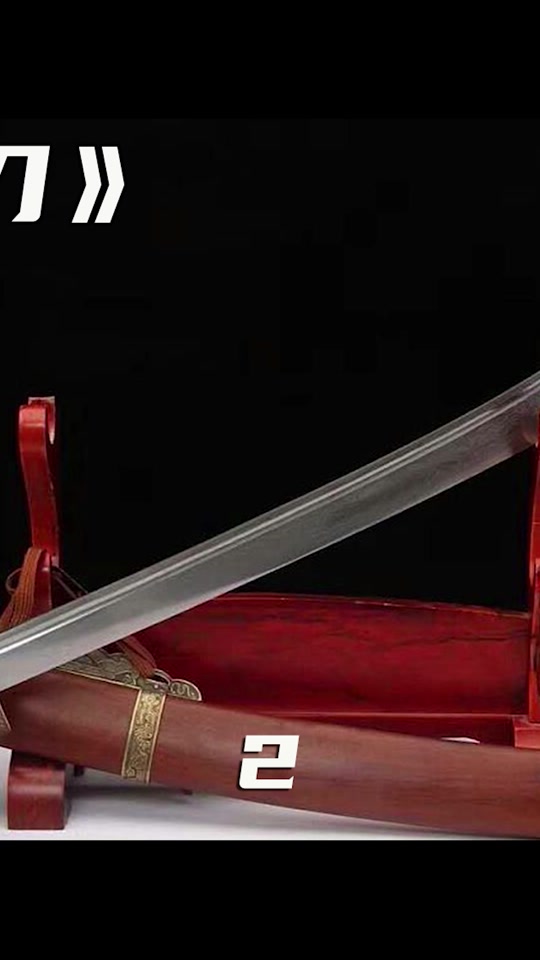 我的世界锻造大师诸神黄昏剑刃怎么做