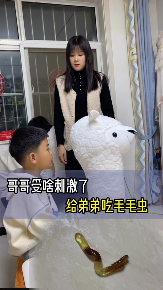 胜哥吃毛毛虫_不吃白瞎了嘎嘣脆胜哥吃毛毛虫_快手你胜哥吃毛毛虫