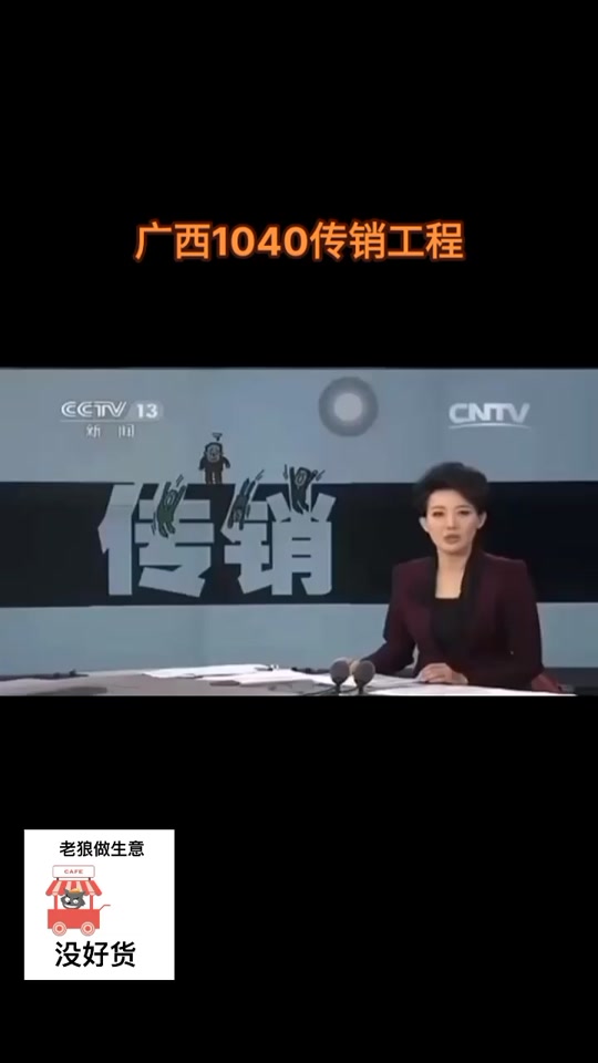 北海资本运作是国家政策支持的吗 - 抖音