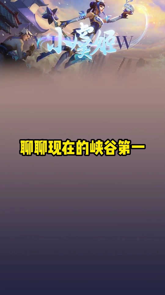 抖音来头=抖音上开头有铃声的纯音乐