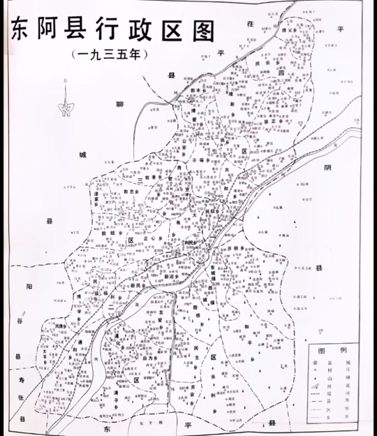 东阿县最新合村并镇名单_东阿县多少个村_东阿县村庄规划一览表 - 抖
