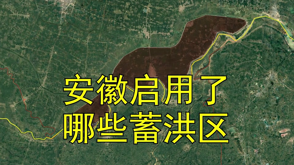 天气预报金寨预报