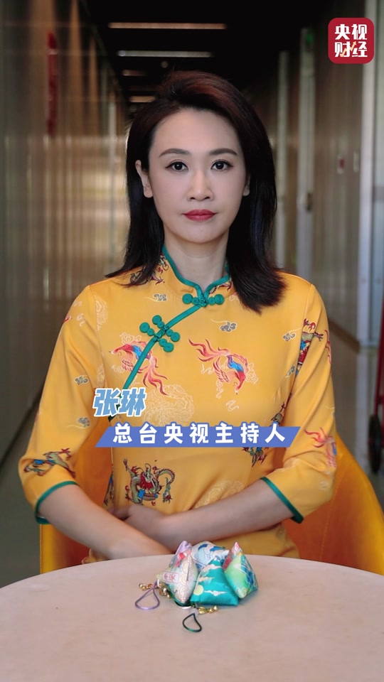 财经主持人张琳多大了 - 抖音
