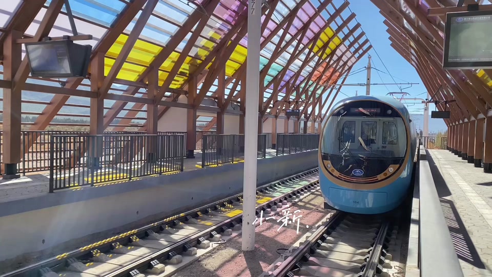 丽江有轨电车2023年通车吗 - 抖音