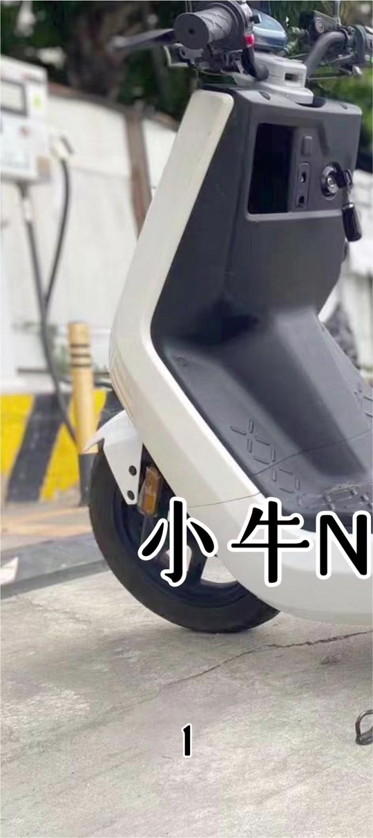 诺基亚n1和n1s区别 - 抖音