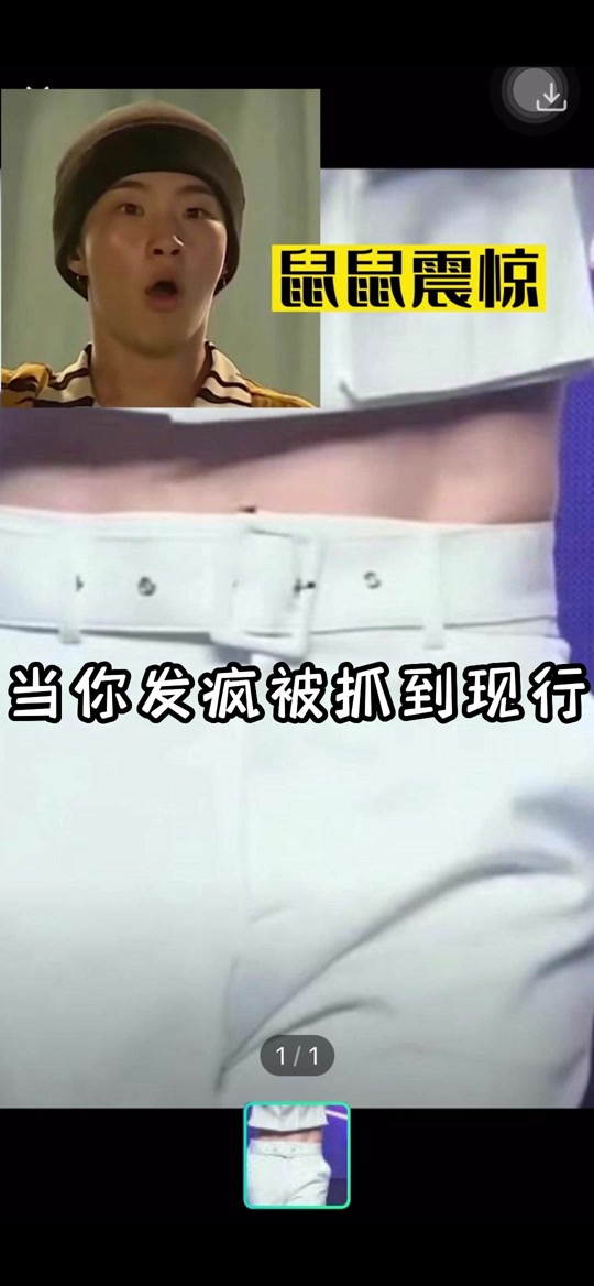 道允退出seventeen_seventeen张道允