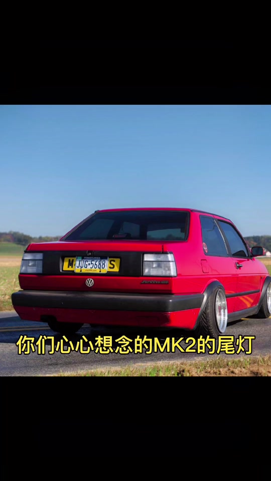 jms mk2改装最佳效果 - 抖音