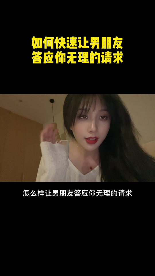 奶盐男朋友_奶盐野生哲学男朋友_谭盐盐男朋友 - 抖音