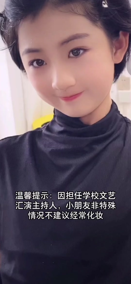 张忻然简介_张忻然是哪个学校的