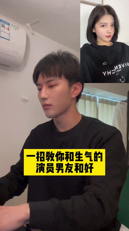 万小七和陈默_万小七和陈默的真实关系_万小七和陈默电频 - 抖音