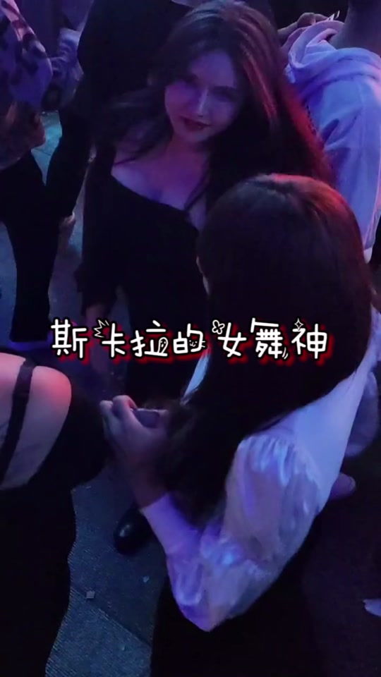 沈阳东方斯卡拉锁妖塔