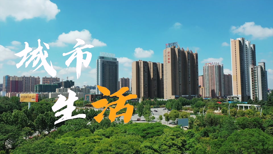 邓州天气预报15天马上知
