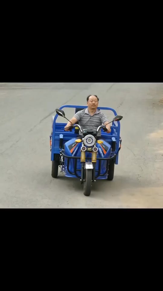 刘能赵四骑三轮速度与激情