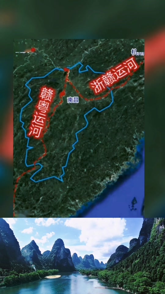 浙赣运河玉山拆迁段_玉山的浙赣运河涉及拆迁地点_浙赣运河玉山县段