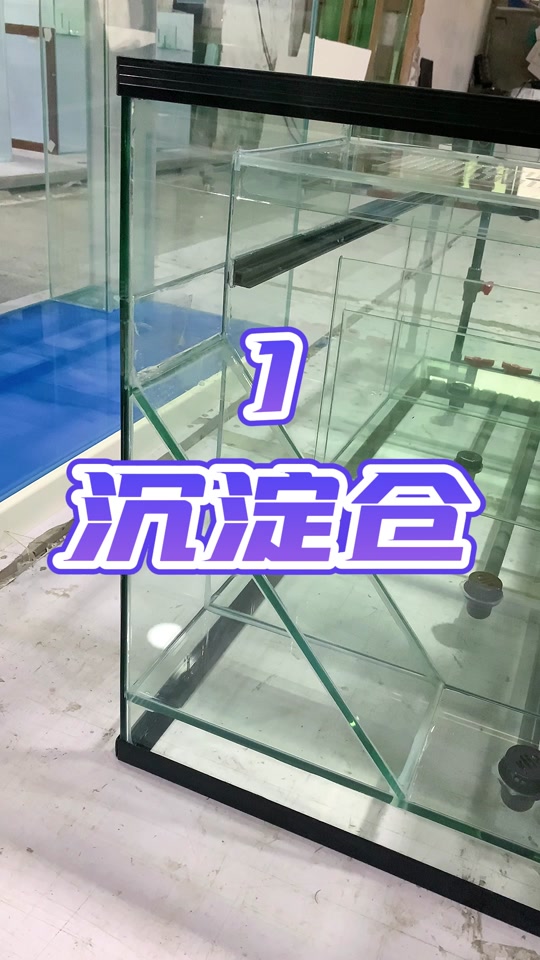 沉淀仓原理