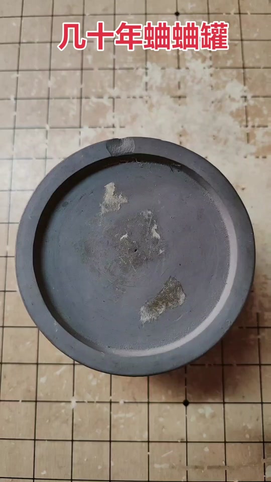 精美古斗蛐蛐罐价值几何 - 抖音