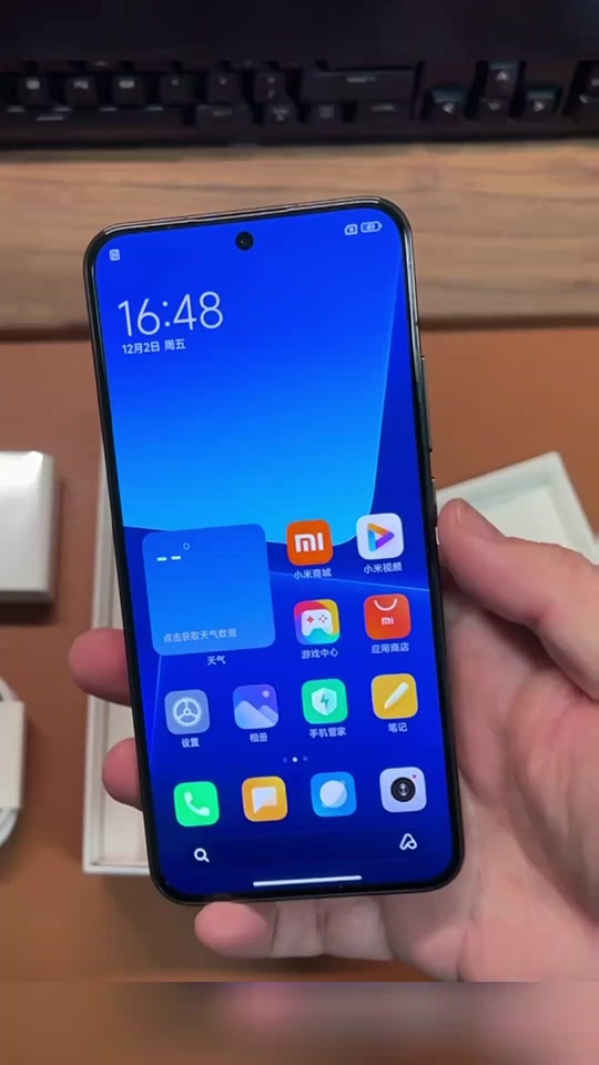 小米8王者s34赛季设置