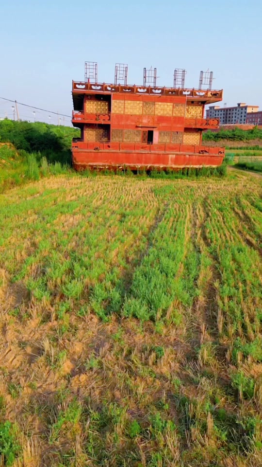 白沙水库白船红船来历