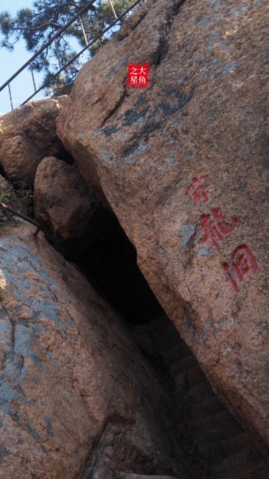 千山古道关简介_千山古道关步行怎么走