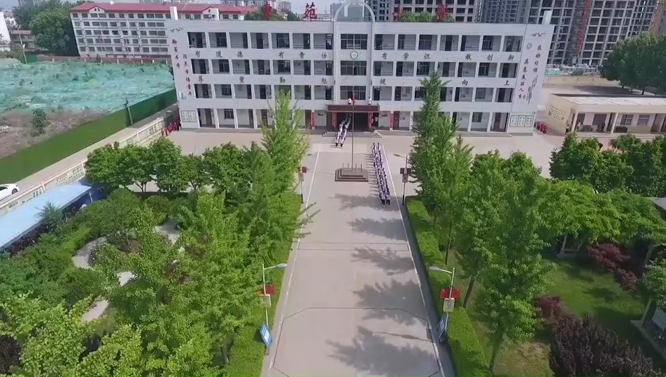 义乌东苑小学 - 抖音