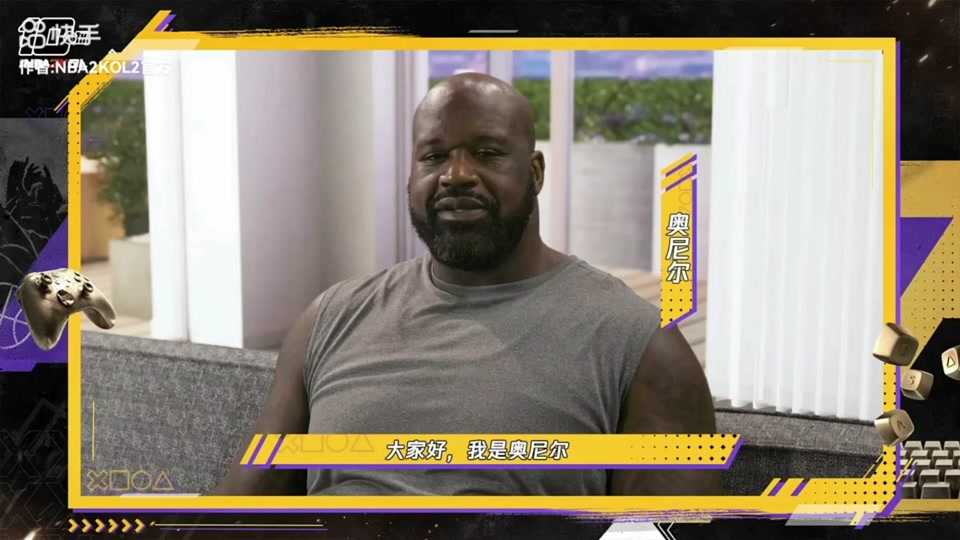 2k奥尼尔活动攻略 - 抖音