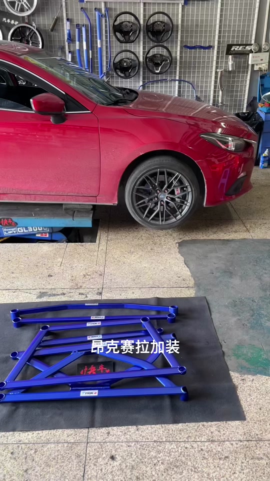 汽车加强件有用吗 - 抖音