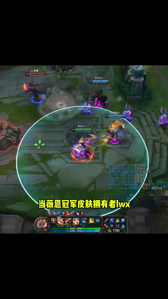 文森特四斧齐飞 - 抖音