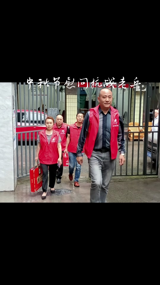 四川仁寿县近代有几位名人 - 抖音