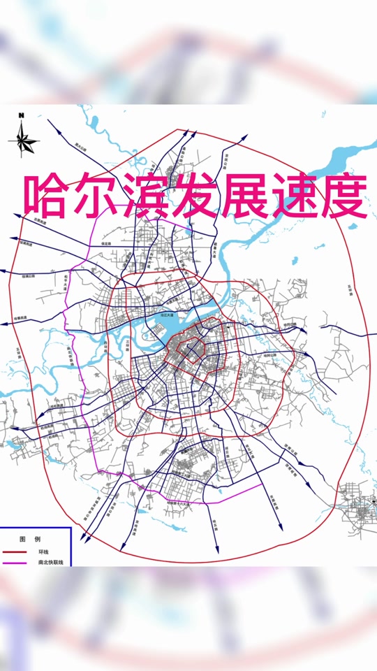 哈尔滨5环经过哪些村 - 抖音