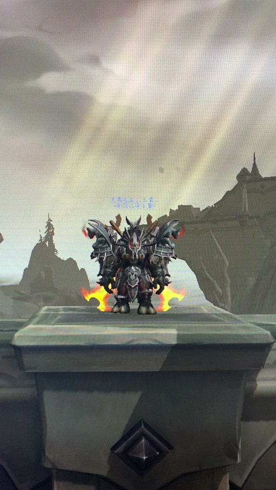 魔兽世界牛头人怎么获得飞行坐骑 - 抖音