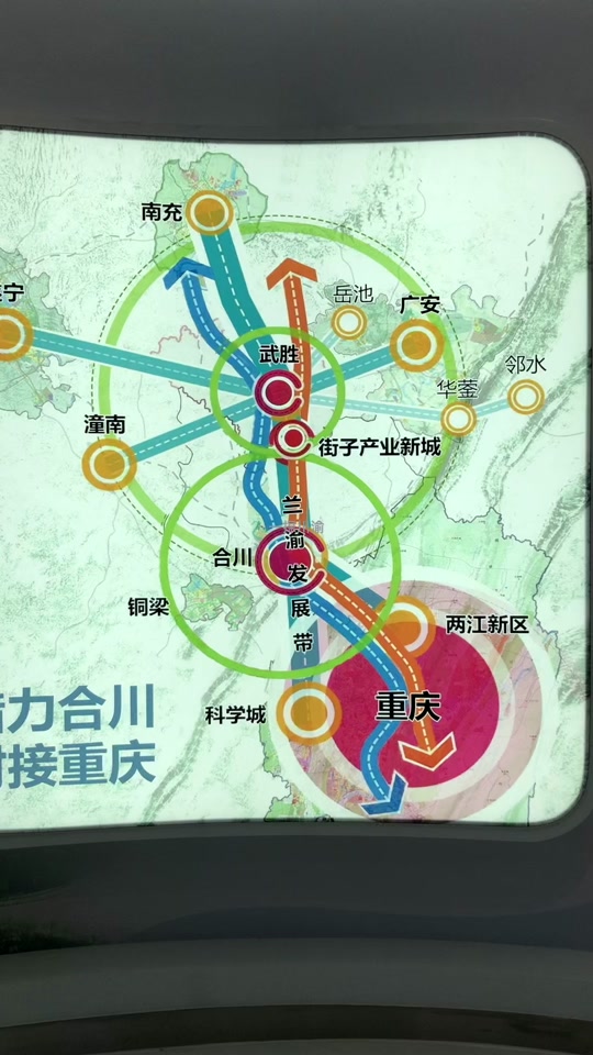 武胜江北新城规划图最新_武胜城北发展得起来吗
