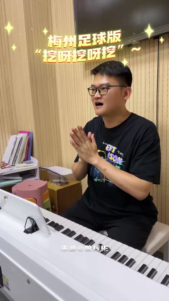 快乐足球宝贝歌曲_足球宝贝音乐视频