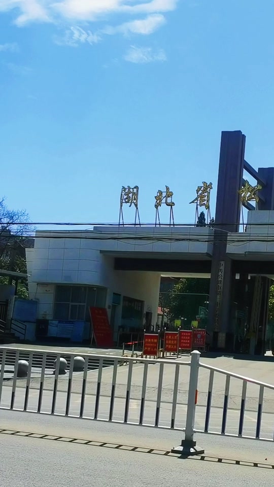 700分可以上松滋一中吗 - 抖音