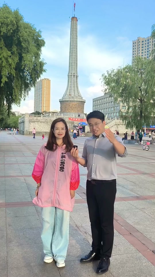 黑龙江交通广播丽珠她老公是谁 - 抖音