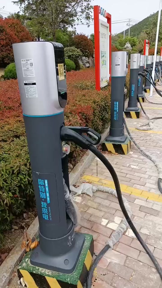 特来电充电桩寿命是多久_特来电充电桩充电要多少时间_特来电充电桩