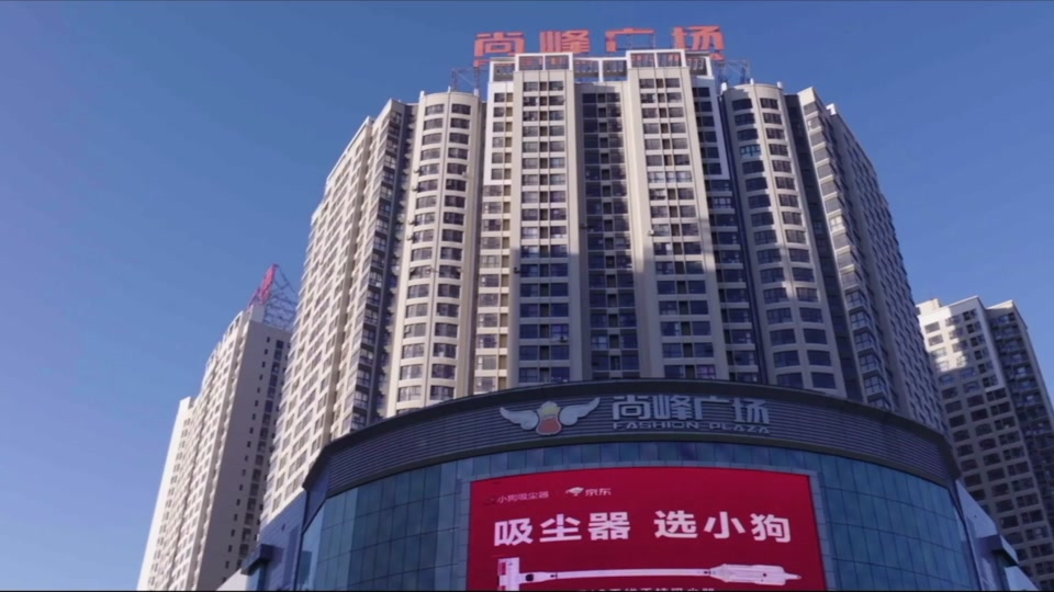 张家口尚峰广场跨年2025是哪天 - 抖音