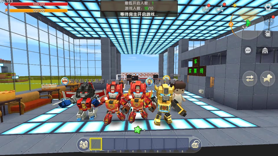 迷你世界地铁16号线_迷你世界地铁十号线_迷你世界地铁一号线 - 抖音