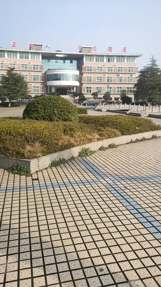 沅江市一中清华北大生有没有? - 抖音