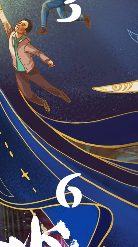 梦巴黎无名之辈