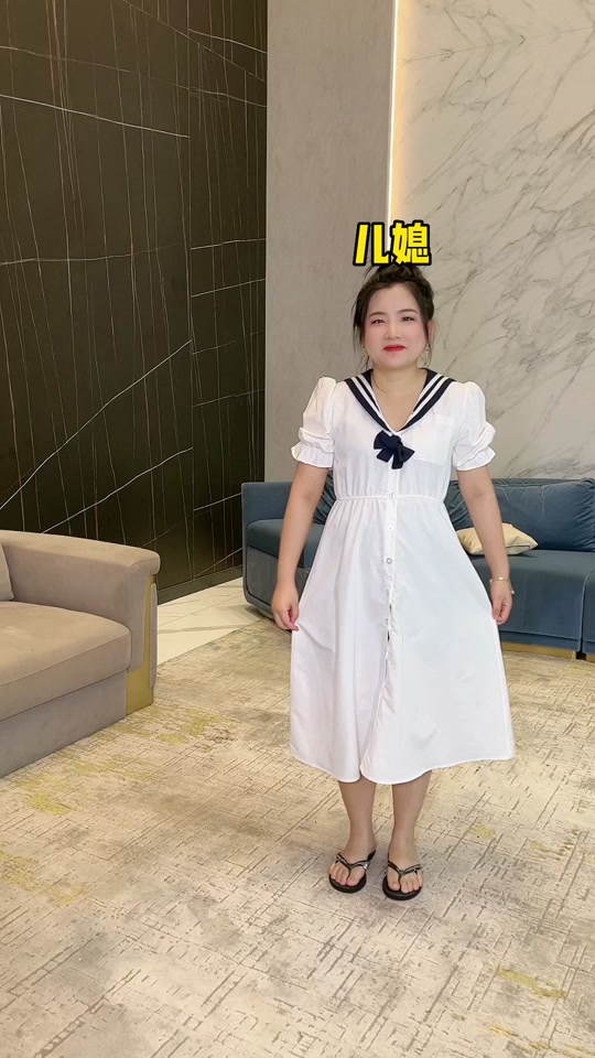 陈婷陈三废身价几个亿,珍妮甄妮 - 抖音