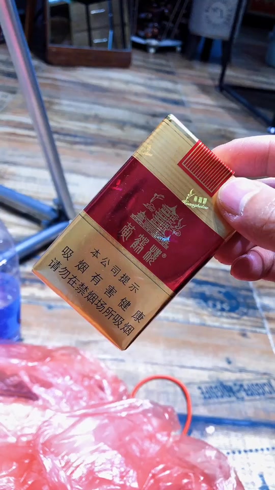 黄鹤楼软红楼怎么看真假_黄鹤楼软红楼香烟