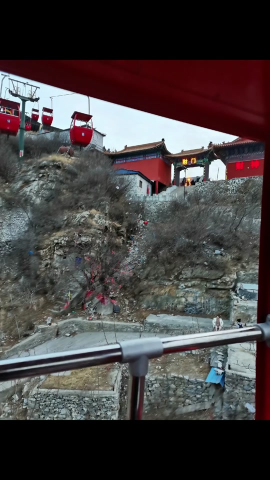 2023易县后山奶奶庙正月开放吗 - 抖音
