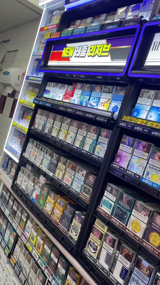 韩国哪种烟最畅销raison - 抖音