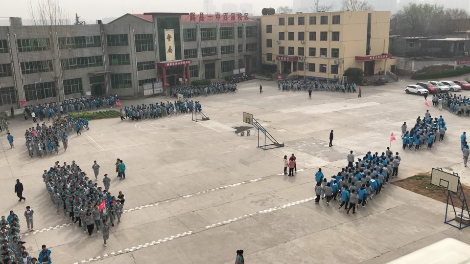 辉县一中百泉校区寒假开学时间 - 抖音