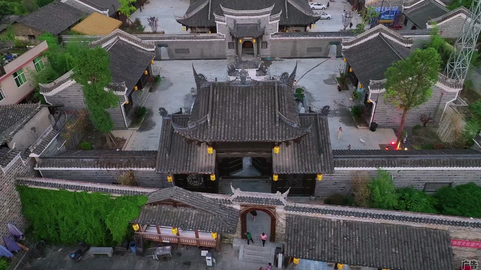 仙剑奇侠传新的开始黑水镇在哪 - 抖音