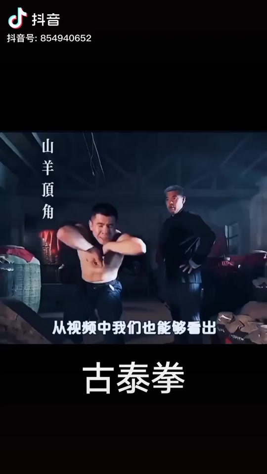 郭大侠实战能力_昂拳郭大侠怎么没人挑战_昂挙郭大侠上武台了吗 - 抖